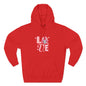 Love Blossom Hoodie — Pink Floral "LOVE" Graphic Fleece Hoodie