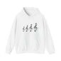 Treble Clef Hoodie – Minimal Music Note Graphic Sweatshirt for Musicians