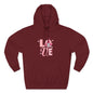 Love Blossom Hoodie — Pink Floral "LOVE" Graphic Fleece Hoodie